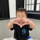 용인대태권마루태권도장