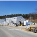 주식회사 그린식품 이미지