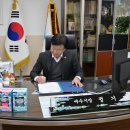 나로부터 이미지