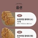 2900냥