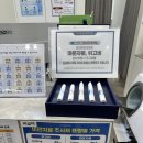 가든이비인후과의원 | 서울 위고비 성지 송파 장지역 365아이엠유의원(가격 위치)