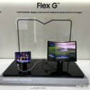 동아광학 | 갤럭시Z 트라이폴드, 두 번 접는다고? 360만원짜리 폴더블 괴물폰의 모든 것