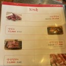천안신강양꼬치 - 27193 | 천안신강양꼬치