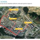테라하우스 이미지