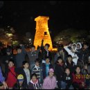 신명초등학교 이미지