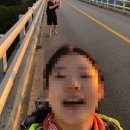 양전교 이미지