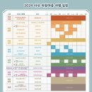 우장군소한마리 이미지