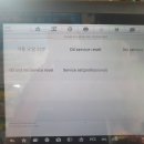 마이네키일산덕이점 이미지