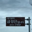 푸러마러미용실 - 속초시 | 푸러마러미용실