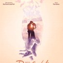 언니도그 이미지