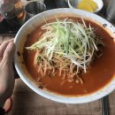 올바른짬뽕 이미지