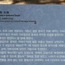 예산-32 이미지