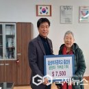 음성중학교 이미지