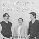 동문로 이미지