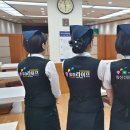 위드미상조 | 고려대안산병원장례식장 위드미요양병원
