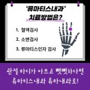 건강한속내과의원 이미지