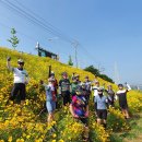 오남저수지 이미지