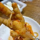 홍이네불닭 이미지