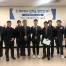 (주)스마트빅 이미지