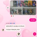 2월이 오줌 싸듯이 그냥 다 지나갔네……