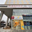 지에스25 운서지구 | 짐 맡기고 서울 다녀왔어요 😊 돌아오는 길에 다시 찾은 위베이프 인천공항점(운서점) 후기