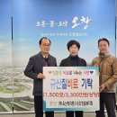 (주)옥산