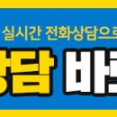 금강프라자(도마교동) 이미지
