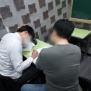 유연한수학학원