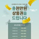안동안심한우한돈