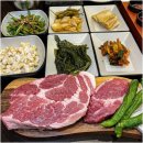 화포식당 이미지
