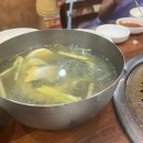 성남사기막골맛집 궁전생고기 | 성남소고기맛집 한우 정육식당 후기