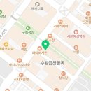 거성 행정사사무소 네이버블로그