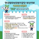 움찬 이미지