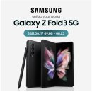 천지해녀할매집 이미지