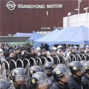 (주)태위 이미지