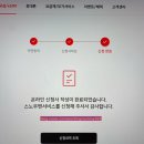 이지더폰 이미지