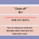 원어민생활영어(기초) 이미지