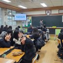 희양중학교 이미지