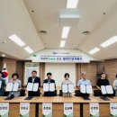 청곡종합사회복지관 이미지