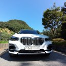 유성카1급서비스 이미지