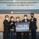 화성도시공사 이미지