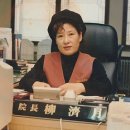 이루연