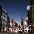 천하일미 김밥전문점 이미지