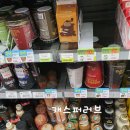 CU강남삼성점 이미지