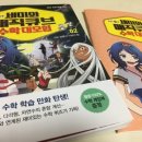 위즈덤큐브