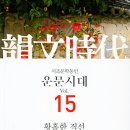 동인대가 이미지