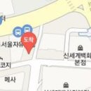 신마취통증의학과의원 이미지