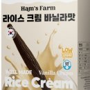 라이스팜