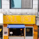 칠성레코드 이미지