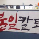 (주)아이디노 네이버블로그